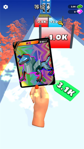 无敌全能抽卡王[图1]