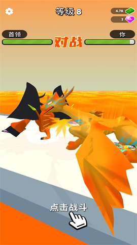 无敌全能抽卡王[图2]