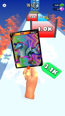 无敌全能抽卡王图1