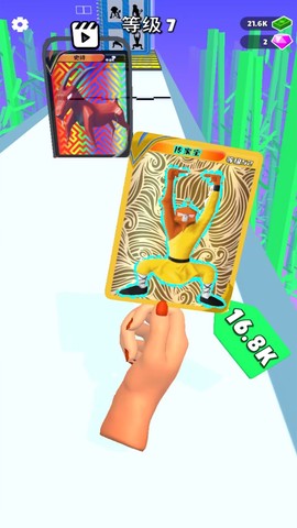 无敌全能抽卡王图3