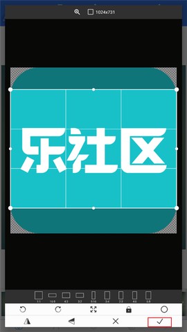pixellab[图3]