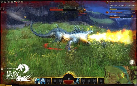 激战2激活码给什么