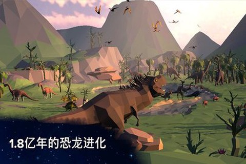 从细胞到奇点：进化永无止境图3