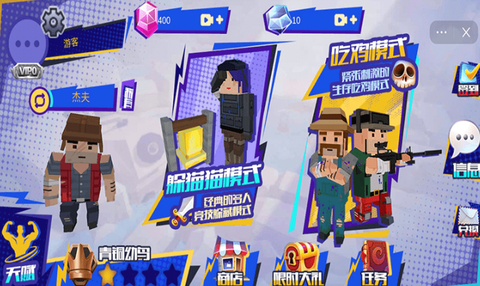 像素战场冲突战争图3