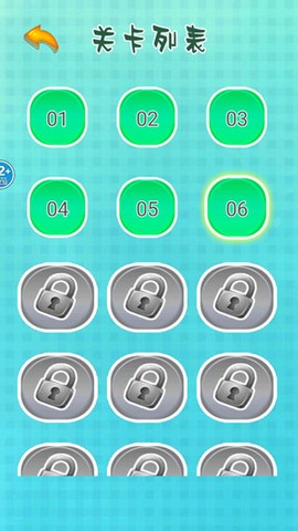 修脚大师模拟器[图2]