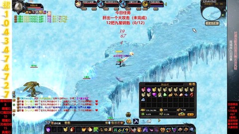 魔域副本2星怎么打