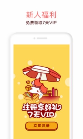 汤圆创作图2