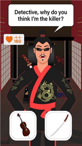 侦探破案图3