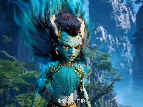 倩女幽魂木灵是什么[图2]