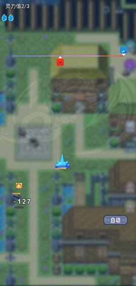 史莱姆大魔王[图4]