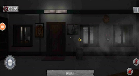 可怕的婴儿3[图1]