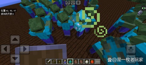 我的世界僵尸肉有什么用