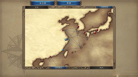 大航海时代4威力加强版[图49]