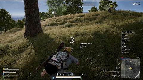 绝地求生怎么大喇叭