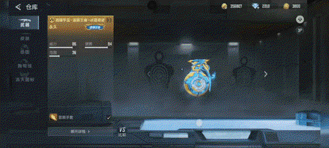 穿越火线冰封怎么获得