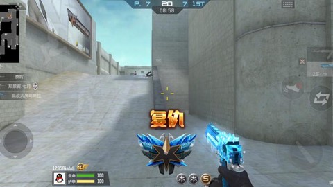 穿越火线冰封怎么获得[图2]