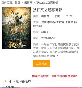 火狐浏览器官网版[图3]