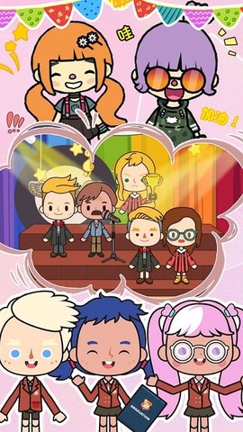 我的城市迷你校园[图1]