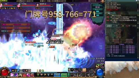 dnf脱手技能是什么意思