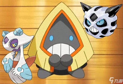 宝可梦冰宝怎么进化[图2]