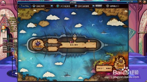 dnf圣者之鸣号怎么去[图1]