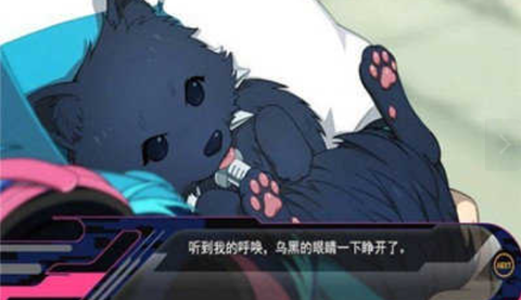 戏剧性谋杀手游[图2]