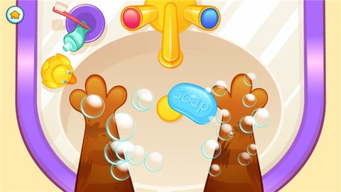 我的虚拟宠物[图5]