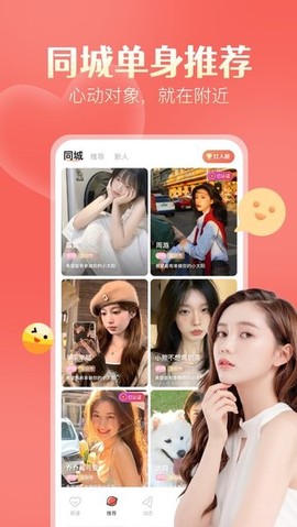 探遇漂流瓶[图1]