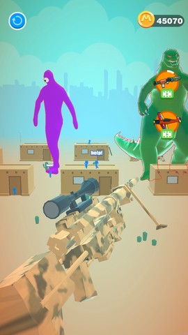 无敌枪手就是我图3