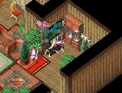 魔力宝贝怎么冲鉴定