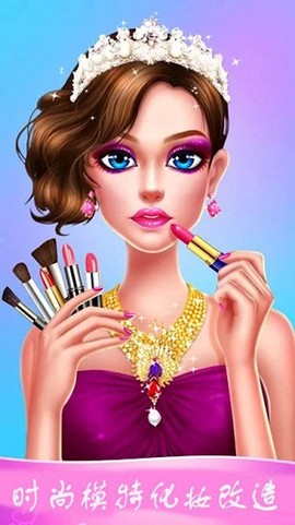 时尚模特大赛[图1]