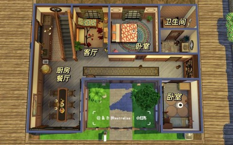 模拟人生4如何分居