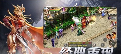 暗黑天使木瓜版图3