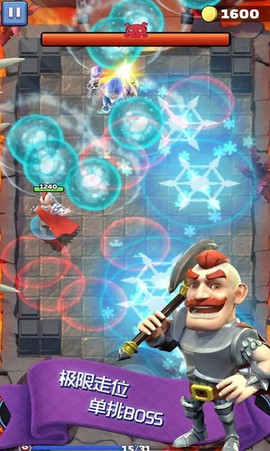 暴击小怪兽[图2]