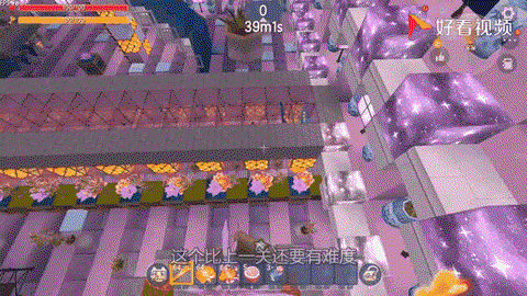 迷你世界怎么做滑滑梯