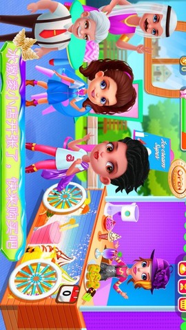 冰激凌甜品店图1