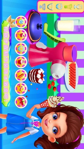 冰激凌甜品店图2