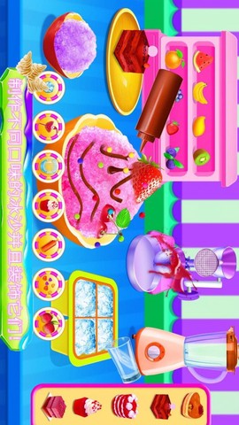 冰激凌甜品店图3
