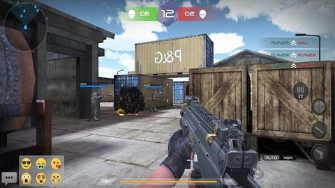 全民火线精英图2