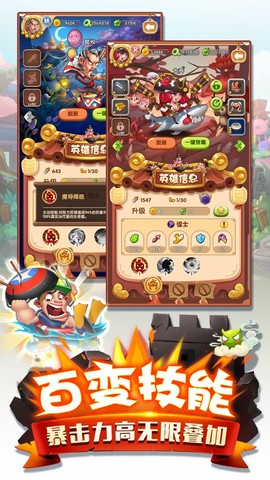 二弟扶我起来[图1]