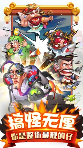 二弟扶我起来[图2]