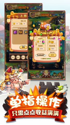 二弟扶我起来[图3]