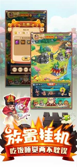 二弟扶我起来图1