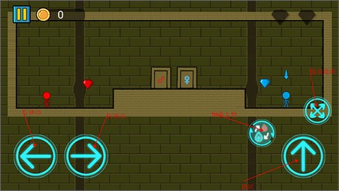 双人迷宫：冰与火[图2]