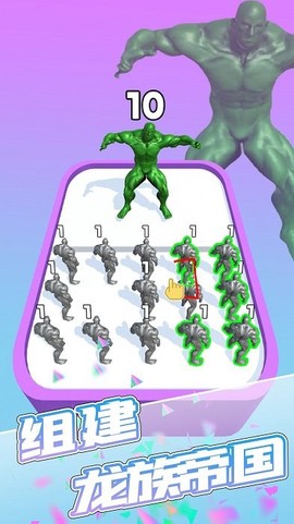 变身战斗吧[图1]