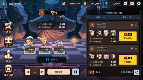 坎公骑冠剑[图1]