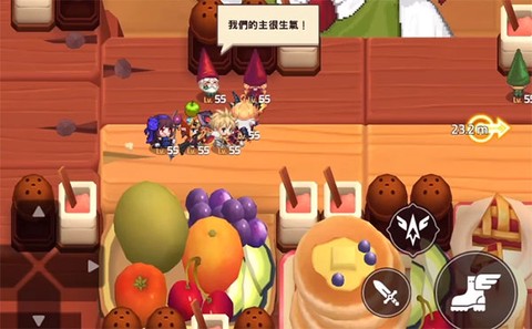 坎公骑冠剑[图6]