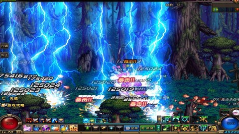 dnf什么支援兵最好[图2]