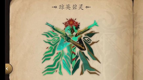dota选什么英雄[图2]