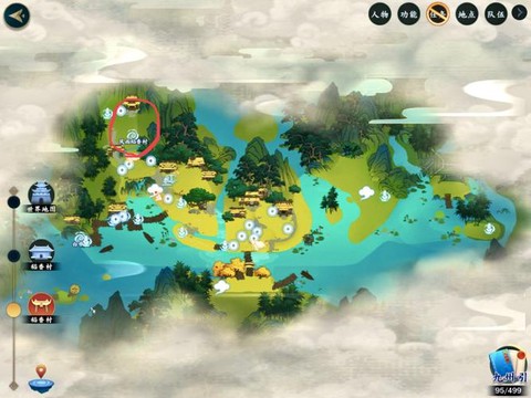 剑网3风雨稻香村怎么去